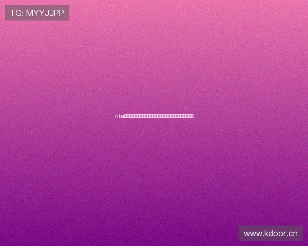 nba直播在线高清免费观看赛事分析与实时比分更新平台全程互动